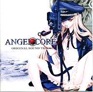 JAN 4560138770030 ドットキカク ANGEL CORE SOUNDTRACKS 有限会社リバーサイド・ミュージック CD・DVD 画像