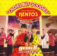 JAN 4560151800523 “OLDIES BUT GOODIES”from NAGOYA KENTO’S～恋のヒットパレード～/CD/PYCE-2005 CD・DVD 画像