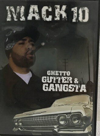 JAN 4560154740031 GHETTO GUTTER&GANGSTA 2F 有限会社プレイグラウンドエンターテインメント CD・DVD 画像