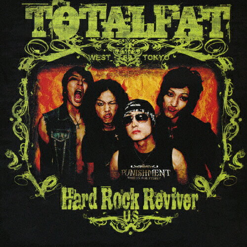 JAN 4560157640192 Hard Rock Reviver（U．S）/CD/CKCA-1019 有限会社CATCH ALL CD・DVD 画像