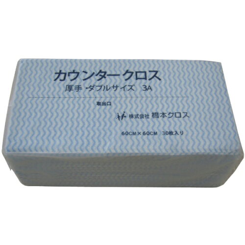 JAN 4560170005381 橋本クロス  3ab  カウンタークロス   3ab 株式会社橋本クロス 日用品雑貨・文房具・手芸 画像