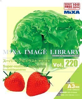 JAN 4560174421279 MIXA IMAGE LIBRARY VOL.220 スーパーリアルイラスト野菜・果実 ソースネクスト株式会社 パソコン・周辺機器 画像