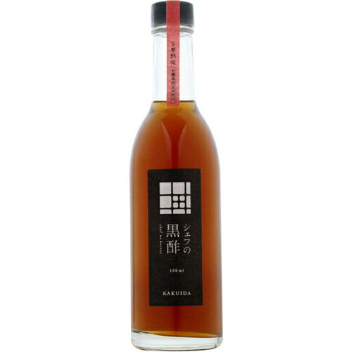 JAN 4560176243756 桷志田 シェフの黒酢(100ml) 福山黒酢株式会社 食品 画像