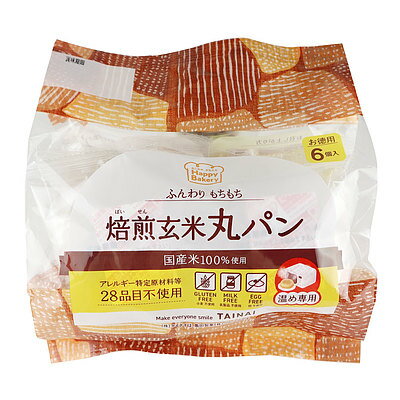 JAN 4560176735497 タイナイ 焙煎玄米丸パン 6個 株式会社タイナイ 食品 画像