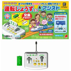 JAN 4560179951054 ミスターモーターマン 運転じょうず エコ＆アシスト ホビー 画像