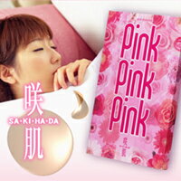 JAN 4560182820941 PinkPinkPink（ピンクピンクピンク） バストうるるんマスク ミュー株式会社 美容・コスメ・香水 画像