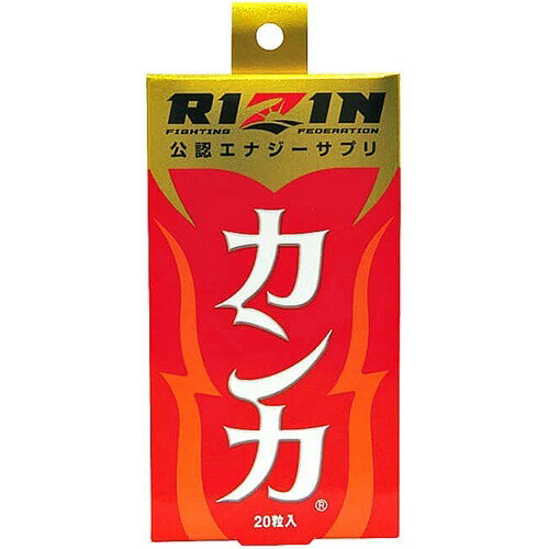 JAN 4560184391982 RIZIN エナジーサプリ カンカ(6.6g(20粒)) 株式会社栄進商事 ダイエット・健康 画像