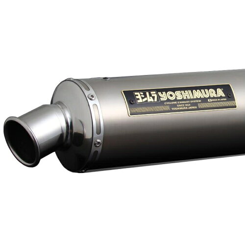 JAN 4560184831464 YOSHIMURA ヨシムラ チタン機械曲サイクロン マフラー TT チタンカバー /重量 STD7.5kg ：3.7kg SR400 株式会社ヨシムラジャパン 車用品・バイク用品 画像