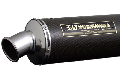 JAN 4560184832317 YOSHIMURA ヨシムラジャパン 機械曲チタンサイクロン TC(カーボンカバー) 110-452-8291 株式会社ヨシムラジャパン 車用品・バイク用品 画像