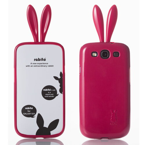 JAN 4560194548314 Rabito for Galaxy S3 Hot Pink ラビット ギャラクシーSIIIケース(ホットピンク)【RBMK/GYS3-HP】 株式会社スタジオ・エヌ スマートフォン・タブレット 画像