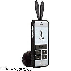 JAN 4560194548802 Rabito ラビット iPhone 5用 ケース ブラック 株式会社スタジオ・エヌ スマートフォン・タブレット 画像