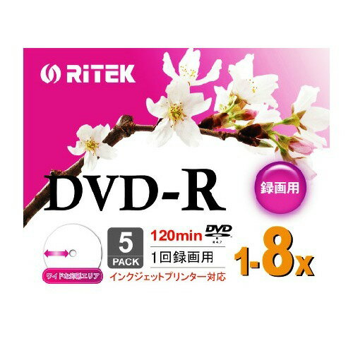 JAN 4560200863134 RITEK DVD-R アナログ録画用 8倍速 インクジェットプリンター対応 ワイドエリア(5枚入) ライテック・ジャパン株式会社 TV・オーディオ・カメラ 画像