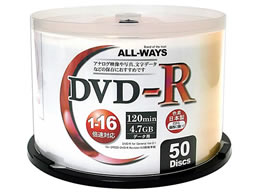 JAN 4560201614421 リーダーメディアテクノ  DVD-R 4.7GB DVD-R ALLWAYS ALDR47-16X50PW リーダーメディアテクノ株式会社 医薬品・コンタクト・介護 画像