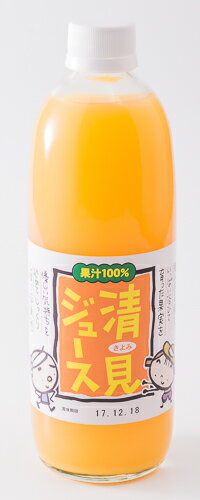 JAN 4560204041019 のうみん 果汁100% 清見ジュース 500ml のうみん株式会社 水・ソフトドリンク 画像