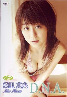 JAN 4560207000013 葉里真央／D．N．A/ＤＶＤ/KYYS-0001 CD・DVD 画像