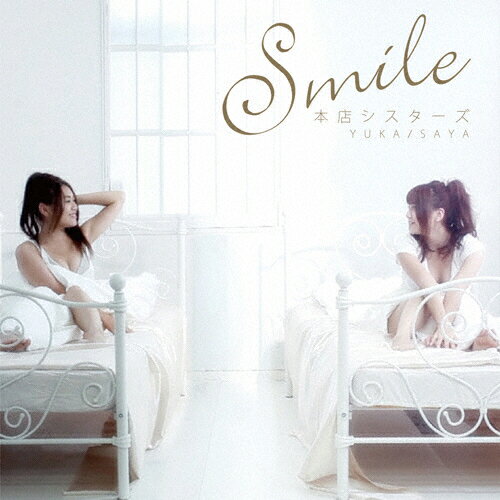 JAN 4560211060843 SMILE（Type　A）/ＣＤシングル（１２ｃｍ）/SNF-0167 株式会社レイズイン CD・DVD 画像