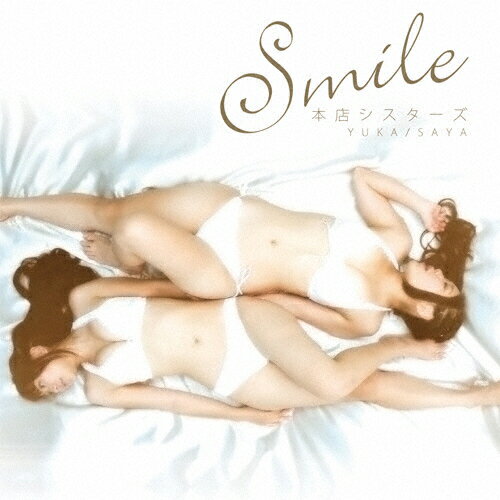 JAN 4560211060867 SMILE（Type　C）/ＣＤシングル（１２ｃｍ）/SNF-0169 株式会社レイズイン CD・DVD 画像