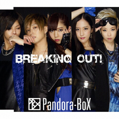 JAN 4560211061031 Breaking　Out！（Type　A）/ＣＤシングル（１２ｃｍ）/SNF-0180 株式会社レイズイン CD・DVD 画像