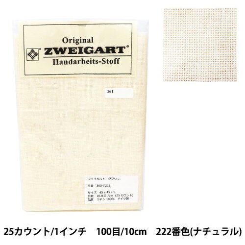 JAN 4560221214229 ツバイガルトカットクロス ダブリン ナチュラル/3604-222 有限会社三栄インポート 日用品雑貨・文房具・手芸 画像