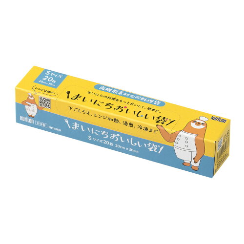 JAN 4560224479977 まいにちおいしい袋モフ Sサイズ 20枚 クリロン化成株式会社 日用品雑貨・文房具・手芸 画像