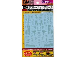 JAN 4560228076639 1/144 GMデコレーションデカールNo.2 グラフィック・アーマー＃2 メタリックライトブルー GM-386 MYK DESIGN ホビー 画像