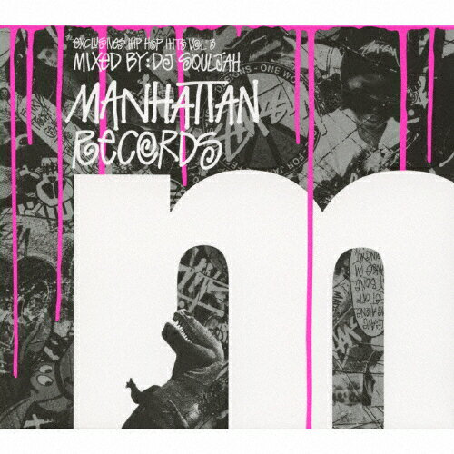 JAN 4560230520632 Manhattan Records The Exclusives Hip Hop Hits vol．3/CD/LEXCD-10005 株式会社レキシントン CD・DVD 画像