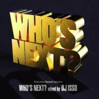 JAN 4560230522292 WHO’S NEXT?/オムニバス LEXCD-12021 株式会社レキシントン CD・DVD 画像