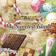 JAN 4560231120640 お菓子な島のピーターパン～Sweet Never Land～・イメージCD 株式会社アートムーヴ CD・DVD 画像