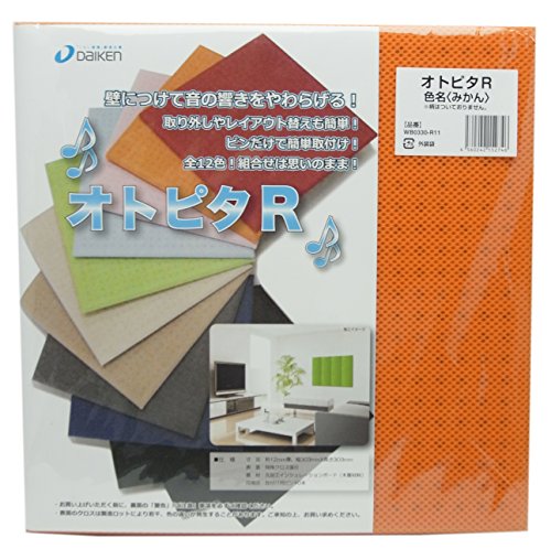 JAN 4560242152746 大建工業 オトピタR みかん WB0330-R11 7643200 大建工業株式会社 花・ガーデン・DIY 画像