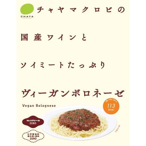 JAN 4560242901344 ヴィーガンボロネーゼ(140g) 株式会社CHAYAマクロビフーズ 食品 画像