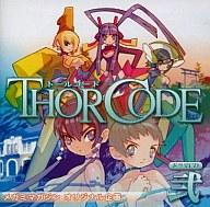 JAN 4560243971148 アニメ系CD THOR CODE ドラマCD 弐 鬼宿り、風邪モドキ -アニメイト独占盤- 株式会社ラムズ CD・DVD 画像