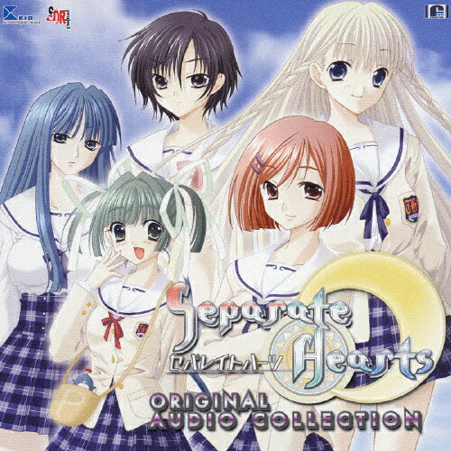 JAN 4560248010309 Separate　Hearts　～Original　Audio　Collection/ＣＤ/VGCD-0029 株式会社MAGES. CD・DVD 画像