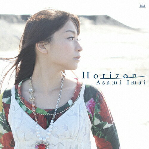 JAN 4560248012471 Horizon/ＣＤシングル（１２ｃｍ）/VGCD-1047 株式会社MAGES. CD・DVD 画像