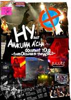 JAN 4560249820297 HY　2007　AMAKUMA　A’CHA　document　TOUR～from　OKINAWA　to　the　WORLD～/ＤＶＤ/HYBK-10006 株式会社テレビ朝日ミュージック CD・DVD 画像