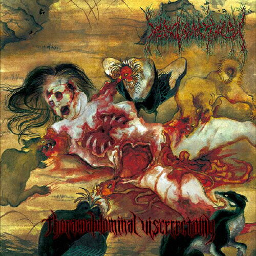 JAN 4560251620076 Thoracoabdominal　Viscerectomy/ＣＤ/BCE007-2014 Bloodcurdling Enterprise CD・DVD 画像