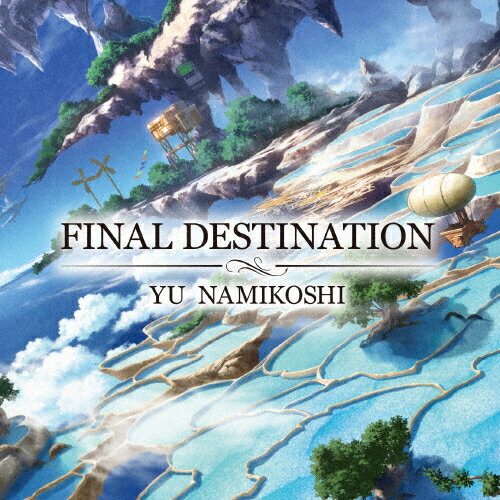 JAN 4560255254154 Final　Destination/ＣＤ/YZDI-10135 DIAA株式会社 CD・DVD 画像