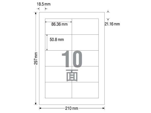 JAN 4560258434119 マルチプリンタ用ラベル 10面 四片余白付 100シート 株式会社スマイル 日用品雑貨・文房具・手芸 画像