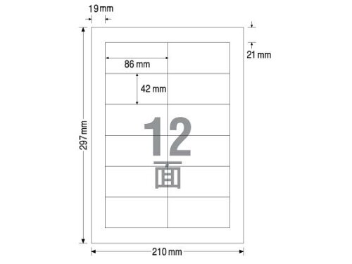 JAN 4560258434218 マルチプリンタ用ラベル 12面 四辺余白付 100シート 株式会社スマイル 日用品雑貨・文房具・手芸 画像