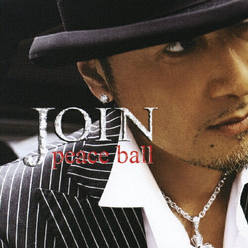 JAN 4560263660176 peace ball/CD/QWCB-10012 株式会社ブルー・ミュージックエンタテインメント CD・DVD 画像