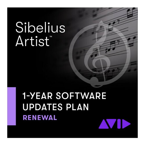 JAN 4560263769015 Sibelius Artist アップグレード・サポートプラン 更新版 1年 9938-30097-00 オンライン納品 AVID タックシステム株式会社 楽器・音響機器 画像