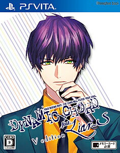 JAN 4560269479048 DYNAMIC CHORD feat.Liar-S V edition/Vita/VLJM35373/D 17才以上対象 株式会社アリスマティック テレビゲーム 画像