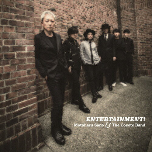 JAN 4560277511617 ENTERTAINMENT! アルバム DMVY-7 株式会社エムズファクトリー音楽出版 CD・DVD 画像