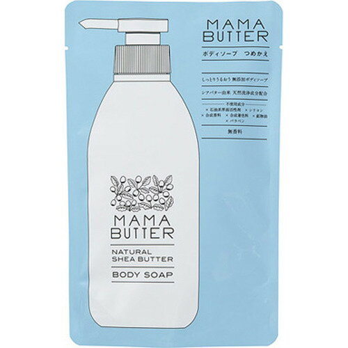 JAN 4560278233587 ママバター ボディソープ つめかえ(330ml) 株式会社ビーバイイー 美容・コスメ・香水 画像