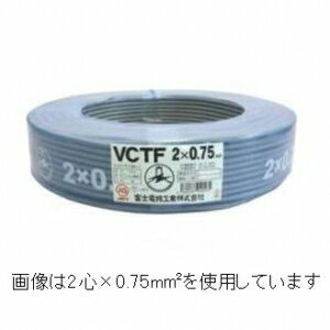 JAN 4560287934215 富士電線工業 VCT-F 1.25X 5C ビニルキャブタイヤコード VCT－F 1．25SQ×5C 5芯 100m VCTF1.25X5C 富士電線工業株式会社 花・ガーデン・DIY 画像