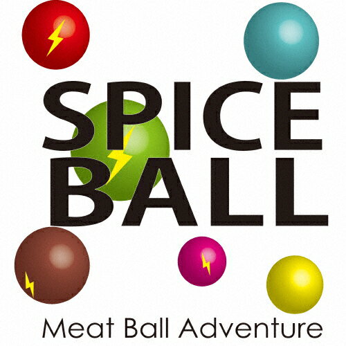 JAN 4560289950367 SPICE　BALL/ＣＤ/BCYR-0036 有限会社横須賀電機商会 CD・DVD 画像