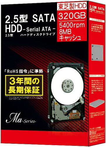 JAN 4560292269258 Ma Series 2.5インチ 320GB MQ01ABD032BOX フィールドスリー株式会社 パソコン・周辺機器 画像