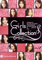JAN 4560292515287 Girls　Collection　Vol．1/ＤＶＤ/CCRE-8802 CCRエンタテインメント株式会社 CD・DVD 画像