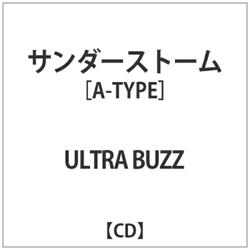 JAN 4560306001195 サンダーストーム　A-TYPE/ＣＤシングル（１２ｃｍ）/SPRL-0119 株式会社スパイラルミュージック CD・DVD 画像