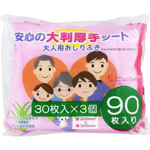 JAN 4560309810411 アドグッド 大人用おしりふき 大判(30枚*3コ入) 株式会社あらた 医薬品・コンタクト・介護 画像