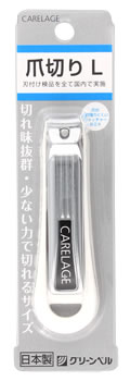 JAN 4560309821134 ケアレージュ 爪切りL CL-002(1コ入) 株式会社あらた 医薬品・コンタクト・介護 画像